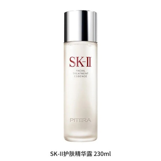 SK-II神仙水进口通用肤质230毫升持久保湿提亮肤色